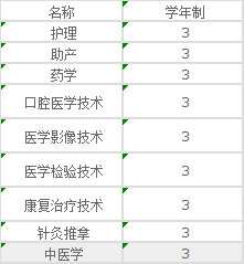微信圖片_20240903164034.png